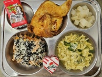 5월 14일 (화) 점심 급식사진 :: 급식 소식 :: 안산부곡중학교 안산부곡중학교 :: 급식 소식 :: 5월 14일 (화) 점심 급식사진