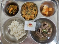 5월 14일 (화) 점심 급식사진 :: 급식 소식 :: 수원금호초등학교 수원금호초등학교 :: 급식 소식 :: 5월 14일 (화) 점심 급식사진