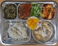 5월 14일 (화) 점심 급식사진 :: 급식 소식 :: 원곡고등학교 원곡고등학교 :: 급식 소식 :: 5월 14일 (화) 점심 급식사진