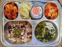 5월 14일 (화) 점심 급식사진 :: 급식 소식 :: 각골초등학교 각골초등학교 :: 급식 소식 :: 5월 14일 (화) 점심 급식사진
