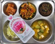 5월 14일 식단 :: 급식 소식 :: 남목중학교 남목중학교 :: 급식 소식 :: 5월 14일 식단