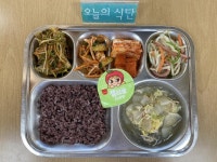 5월 14일 (화) 점심 급식사진 :: 급식 소식 :: 순천세빛중학교 순천세빛중학교 :: 급식 소식 :: 5월 14일 (화) 점심 급식사진