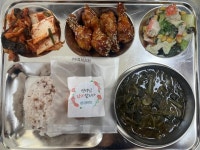 5월 14일 (화) 점심 급식사진 :: 급식 소식 :: 고운중학교 고운중학교 :: 급식 소식 :: 5월 14일 (화) 점심 급식사진