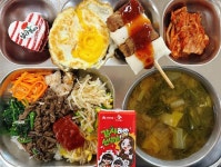 5월 14일 (화) 점심 급식사진 :: 급식 소식 :: 옥계중학교 옥계중학교 :: 급식 소식 :: 5월 14일 (화) 점심 급식사진