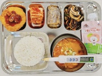 5월16일(목) :: 급식 소식 :: 전주해성중학교 전주해성중학교 :: 급식 소식 :: 5월16일(목)