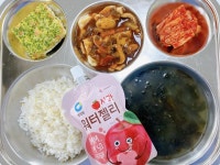 5월 16일 (목) 점심 급식사진 :: 급식 소식 :: 인천반도체고등학교 인천반도체고등학교 :: 급식 소식 :: 5월 16일 (목) 점심 급식사진