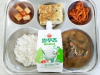 5월 16일 급식 및 검수 :: 급식 소식 :: 대전정림초등학교 대전정림초등학교 :: 급식 소식 :: 5월 16일 급식 및 검수