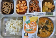 5월 16일 (목) 점심 급식사진 :: 급식 소식 :: 경산제일고등학교 경산제일고등학교 :: 급식 소식 :: 5월 16일 (목) 점심 급식사진