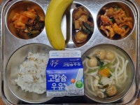 5월 16일 (목) 점심 급식사진 :: 급식 소식 :: 서울불광초등학교 서울불광초등학교 :: 급식 소식 :: 5월 16일 (목) 점심 급식사진