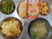 2024.05.16(목) :: 급식 소식 :: 산양중학교 산양중학교 :: 급식 소식 :: 2024.05.16(목)