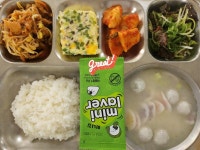 5월 16일 (목) 점심 급식사진 :: 급식 소식 :: 개림중학교 개림중학교 :: 급식 소식 :: 5월 16일 (목) 점심 급식사진
