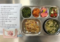 5월 14일(화) :: 급식 소식 :: 칠원초등학교 칠원초등학교 :: 급식 소식 :: 5월 14일(화)