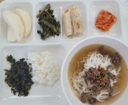 5월 17일 (금) 점심 급식사진 :: 급식 소식 :: 성주중학교가천분교장 성주중학교가천분교장 :: 급식 소식 :: 5월 17일 (금) 점심 급식사진
