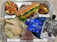 24년 5월 17일 급식사진 :: 급식 소식 :: 청명고등학교 청명고등학교 :: 급식 소식 :: 24년 5월 17일 급식사진