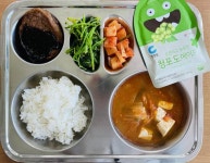 5월 17일 (금) 점심 급식사진 :: 급식 소식 :: 안곡중학교 안곡중학교 :: 급식 소식 :: 5월 17일 (금) 점심 급식사진
