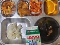 5월 17일 (금) 점심 급식사진 :: 급식 소식 :: 서울상천초등학교 서울상천초등학교 :: 급식 소식 :: 5월 17일 (금) 점심 급식사진