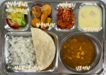 2024년 5월 17일 오늘의 식단 :: 급식 소식 :: 두마초등학교 두마초등학교 :: 급식 소식 :: 2024년 5월 17일 오늘의 식단