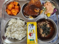 5월 17일 (금) 점심 급식사진 :: 급식 소식 :: 인천영선고등학교 인천영선고등학교 :: 급식 소식 :: 5월 17일 (금) 점심 급식사진