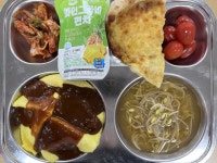 24.5.17 :: 급식 소식 :: 대전삼육중학교 대전삼육중학교 :: 급식 소식 :: 24.5.17