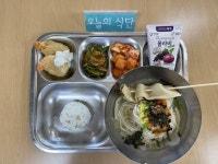 5월 17일 (금) 점심 급식사진 :: 급식 소식 :: 순천세빛중학교 순천세빛중학교 :: 급식 소식 :: 5월 17일 (금) 점심 급식사진