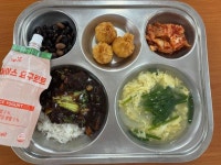 2024년 5월 17일 급식사진 :: 급식 소식 :: 중일고등학교 중일고등학교 :: 급식 소식 :: 2024년 5월 17일 급식사진