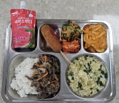 5월 16일 (목) 점심 급식사진 :: 급식 소식 :: 포항포은중학교 포항포은중학교 :: 급식 소식 :: 5월 16일 (목) 점심 급식사진