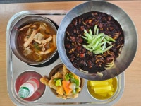 5월17일 :: 급식 소식 :: 한밭여자중학교 한밭여자중학교 :: 급식 소식 :: 5월17일