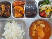 5월 14일 (화) 점심 급식사진 :: 급식 소식 :: 영해고등학교 영해고등학교 :: 급식 소식 :: 5월 14일 (화) 점심 급식사진