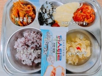 5월 17일 (금) 점심 급식사진 :: 급식 소식 :: 동학중학교 동학중학교 :: 급식 소식 :: 5월 17일 (금) 점심 급식사진