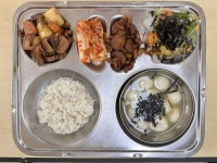 5월 20일 (월) 점심 급식사진 :: 급식 소식 :: 덕문중학교 덕문중학교 :: 급식 소식 :: 5월 20일 (월) 점심 급식사진