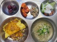 5월20일 :: 급식 소식 :: 전안초등학교 전안초등학교 :: 급식 소식 :: 5월20일