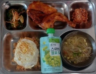 5월 13일 (월) 저녁 급식사진 :: 급식 소식 :: 목상고등학교 목상고등학교 :: 급식 소식 :: 5월 13일 (월) 저녁 급식사진
