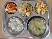 5월20일 :: 급식 소식 :: 한밭여자중학교 한밭여자중학교 :: 급식 소식 :: 5월20일