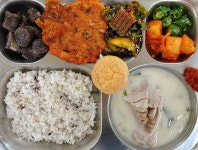 5월 21일 (화) 점심 급식사진 :: 급식 소식 :: 옥계중학교 옥계중학교 :: 급식 소식 :: 5월 21일 (화) 점심 급식사진