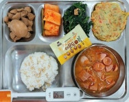 2024.05.21 :: 급식 소식 :: 대아고등학교 대아고등학교 :: 급식 소식 :: 2024.05.21