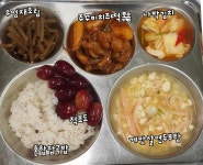 5월 20일 (월) 점심 급식사진 :: 급식소식 :: 인천청람초등학교 인천청람초등학교 :: 급식소식 :: 5월 20일 (월) 점심 급식사진