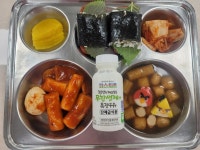2024년 5월 21일 :: 급식 소식 :: 명석고등학교 명석고등학교 :: 급식 소식 :: 2024년 5월 21일