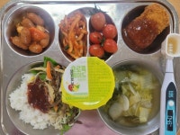 24.5.22식단사진 :: 급식 소식 :: 군산서흥중학교 군산서흥중학교 :: 급식 소식 :: 24.5.22식단사진