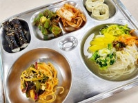 2024년 5월 22일 :: 급식 소식 :: 창원신월고등학교 창원신월고등학교 :: 급식 소식 :: 2024년 5월 22일