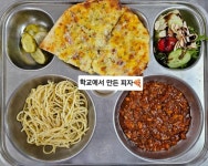 5월 22일 식단 :: 급식 소식 :: 전주서신중학교 전주서신중학교 :: 급식 소식 :: 5월 22일 식단