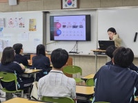 2024년 대학 초청 입시설명회 진행 :: 공지사항 :: 청북고등학교 청북고등학교 :: 공지사항 :: 2024년 대학 초청 입시설명회 진행