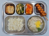 5월 23일 (목) 점심 급식사진 :: 급식 소식 :: 종암중학교 종암중학교 :: 급식 소식 :: 5월 23일 (목) 점심 급식사진