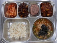 5월 23일 급식 :: 급식 소식 :: 강원예술고등학교 강원예술고등학교 :: 급식 소식 :: 5월 23일 급식