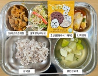 5월 23일 (목) 점심 급식사진 :: 급식 소식 :: 손곡초등학교 손곡초등학교 :: 급식 소식 :: 5월 23일 (목) 점심 급식사진