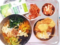 5월23일 급식사진 :: 급식 소식 :: 다운고등학교 다운고등학교 :: 급식 소식 :: 5월23일 급식사진