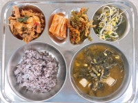 2024년 5월 23일 :: 급식 소식 :: 대성여자고등학교 대성여자고등학교 :: 급식 소식 :: 2024년 5월 23일