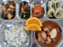 24년 5월 23일 :: 급식 소식 :: 군산월명중학교 군산월명중학교 :: 급식 소식 :: 24년 5월 23일