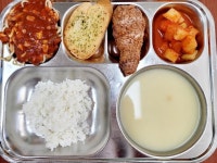 5월 23일 (목) 점심 급식사진 :: 급식 소식 :: 인천서창초등학교 인천서창초등학교 :: 급식 소식 :: 5월 23일 (목) 점심 급식사진