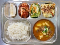 5월 23일 (목) 점심 급식사진 :: 급식 소식 :: 화성동화중학교 화성동화중학교 :: 급식 소식 :: 5월 23일 (목) 점심 급식사진