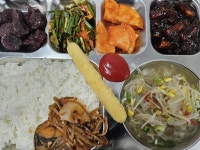 5월 24일 (금) 점심 급식사진 :: 급식 소식 :: 여수구봉중학교 여수구봉중학교 :: 급식 소식 :: 5월 24일 (금) 점심 급식사진